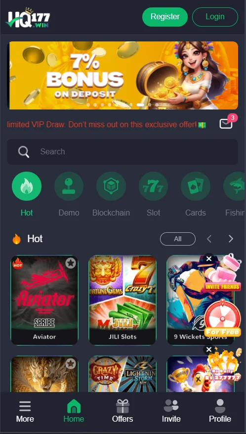 hq177 app