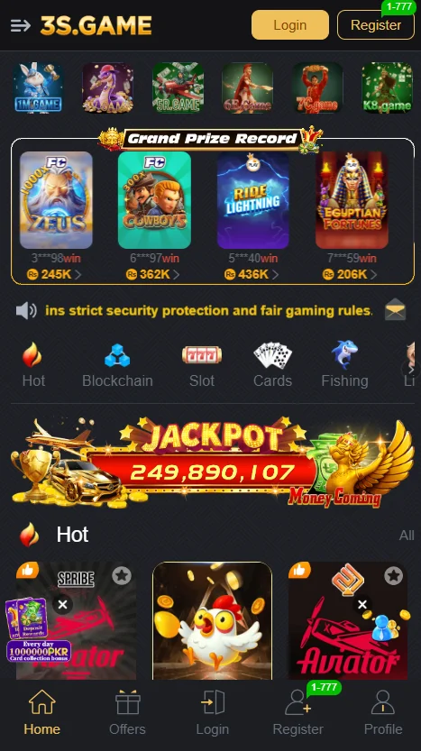 3S App