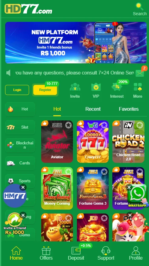 HD77 Game Download