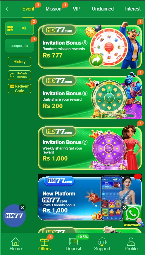 HD77 Game