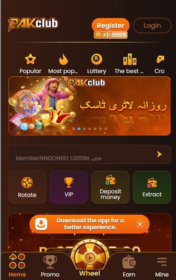 pakclub app