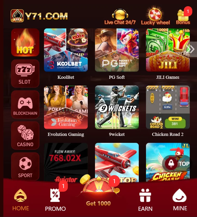 y71 games