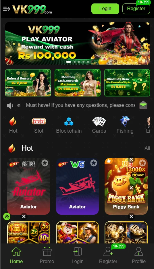 vk999 app