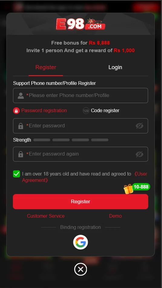 e98 app