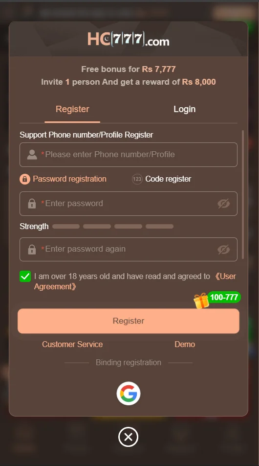 hc777 apps