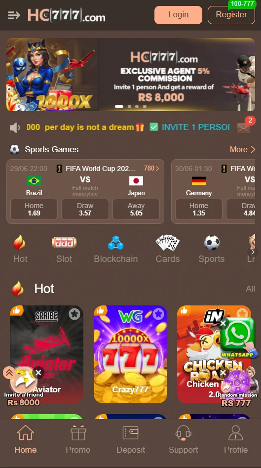 hc777 app