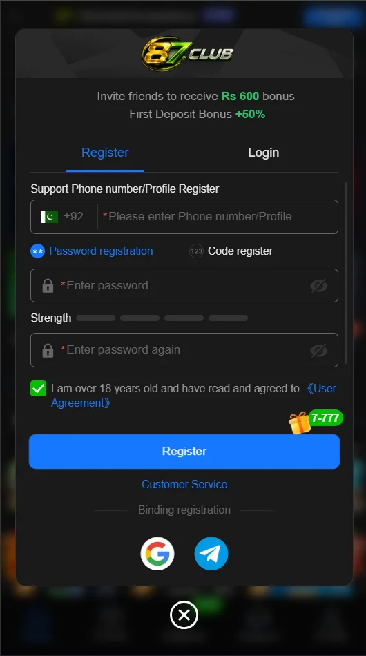 87 app