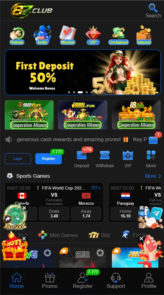 87 game apps