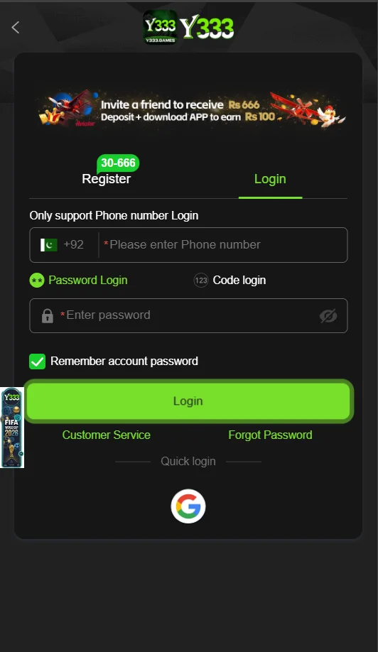 y333 app