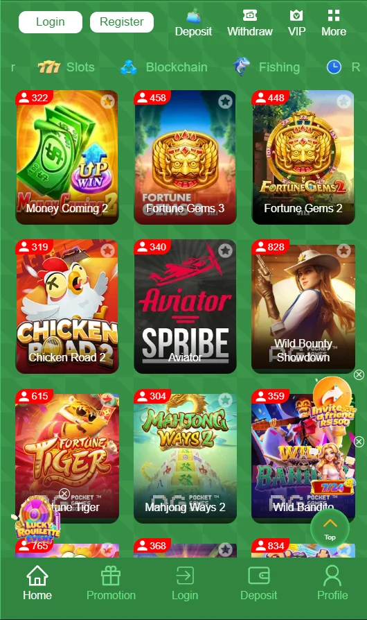 pkwg5d app