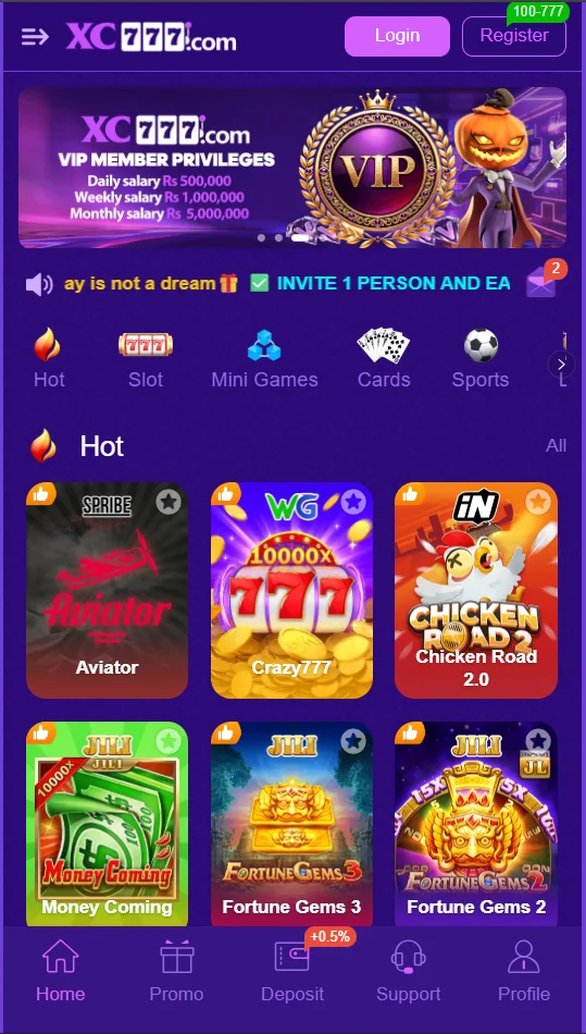 xc777 app