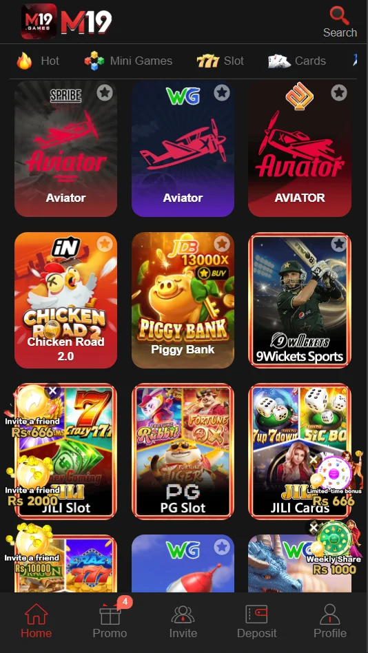 m19 app